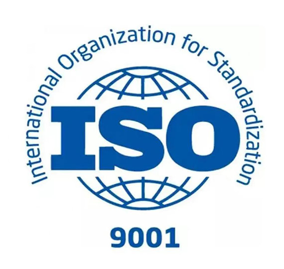 ISO9001认证